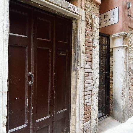 Studio Al Bovolo Wenecja Zewnętrze zdjęcie